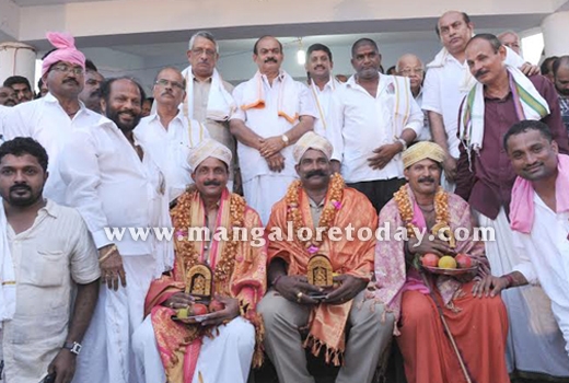 Arasu Kambala ..